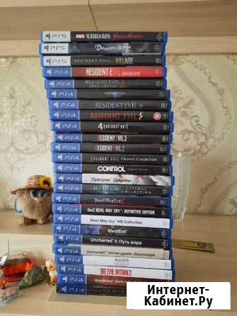 Диски Ps4-Ps5 Киров - изображение 1