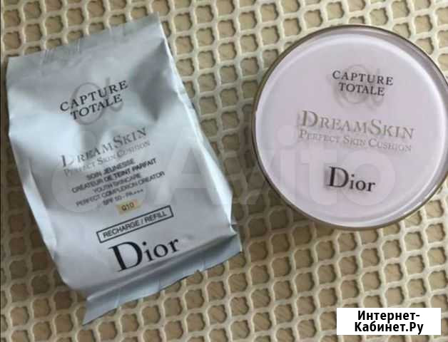 Кушон dior Махачкала - изображение 1