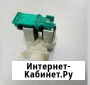 Кэн-2 180 градусов Bosch Пермь - изображение 1