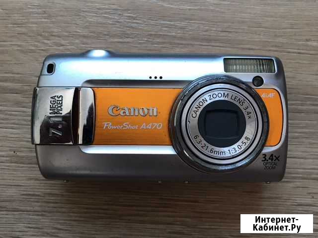 Фотоаппарат canon Пермь - изображение 1