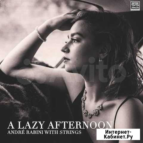 Сд andre rabini with strings A lazy afternoon Нягань - изображение 1