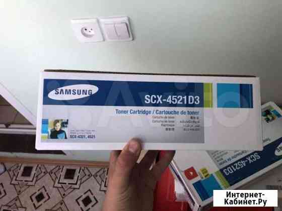 Картридж samsung SCX-4521D3 Тюмень