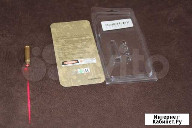 Лазерный патрон холодной пристрелки Омск - изображение 1