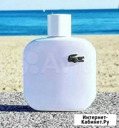Lacoste Кострома - изображение 1