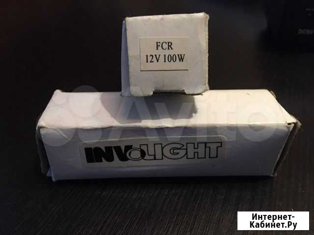 Лампа FCR 12 v 100 w involight Тихорецк - изображение 1