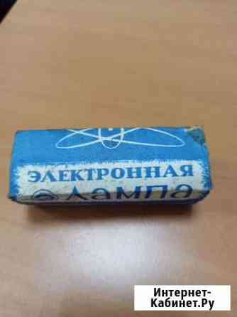 Лампа 6Д14П (демпферный диод). Электронная лампа Архангельск
