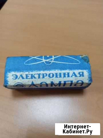 Лампа 6Д14П (демпферный диод). Электронная лампа Архангельск - изображение 1