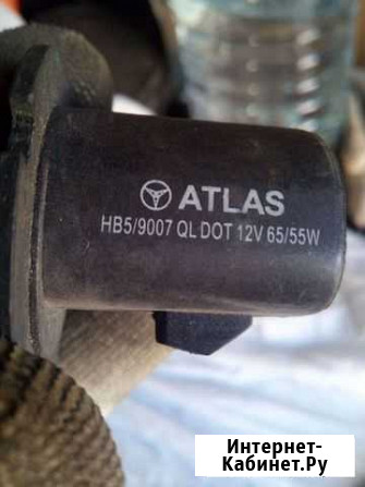 Свет Мурманск - изображение 1