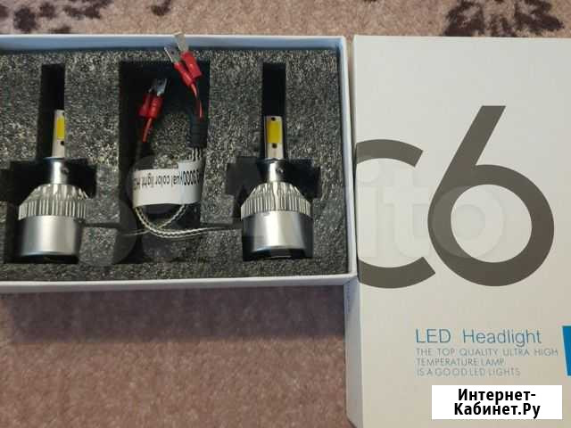 LED лампы H3 двухцветные Оренбург - изображение 1