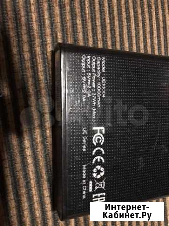 Power bank Ростов-на-Дону - изображение 1