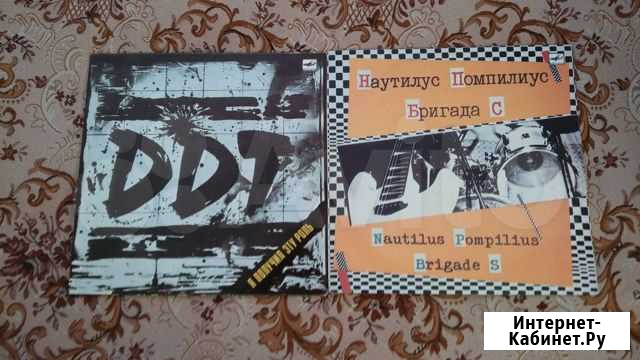Русский рок Новосибирск - изображение 1