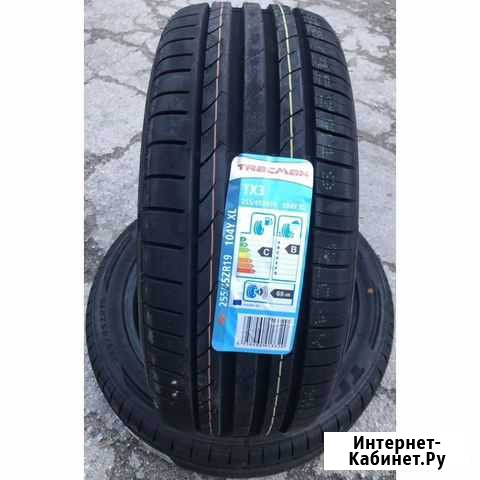 Tracmax 265/35 R18 Иваново - изображение 1