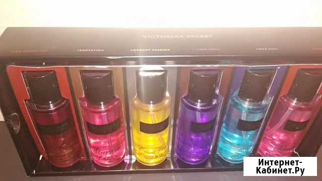 Туалетная вода Мурино - изображение 1