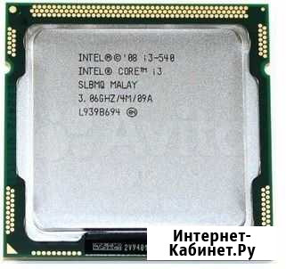 Процессор i3 540 Сызрань - изображение 1