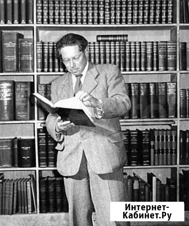 Книги Глазов - изображение 1