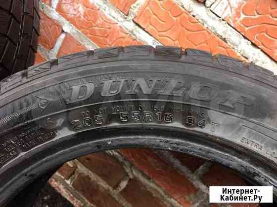 Dunlop 205 /55 / r16 Липучка Пермь