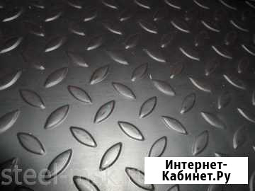 Лист г/к рифленый 4*1500*6000 Ульяновск - изображение 1