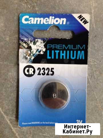 Батарейка CR2325 3V Camelion Казань - изображение 1