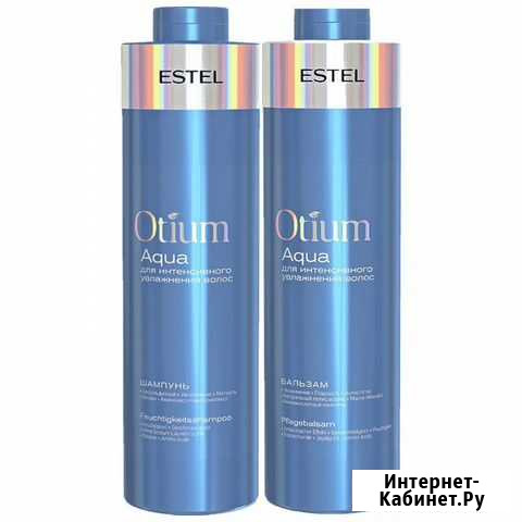 Продукция Estel Дзержинск - изображение 1