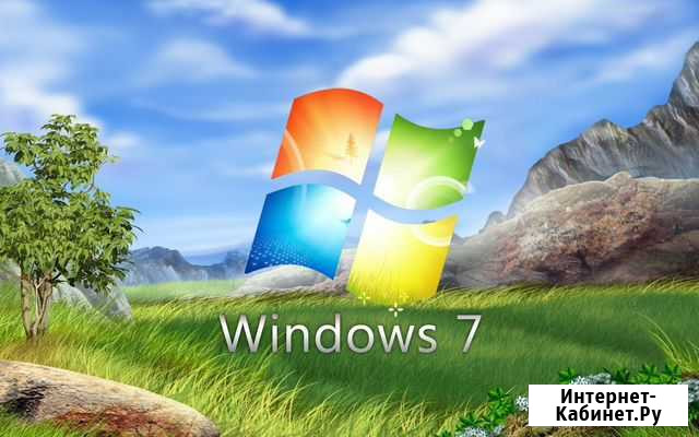 Лицензии Windows 7 Бийск - изображение 1