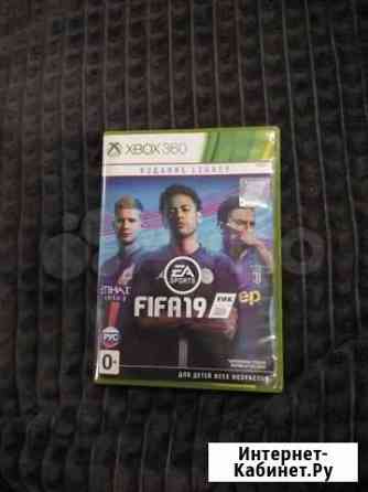 Fifa 19 для Xbox 360 (Лицензия) Ростов-на-Дону