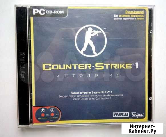 Counter-Strike 1 Антология Нижний Новгород - изображение 1