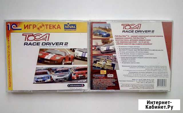 ToCA Race Driver 2: Ultimate Racing Simulator Нижний Новгород - изображение 1