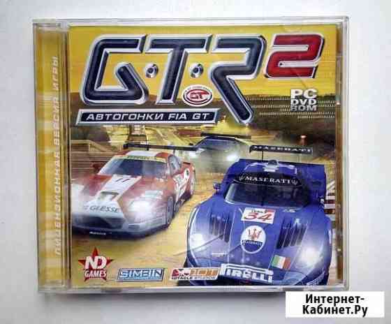 GTR 2: FIA GT Racing Game Нижний Новгород