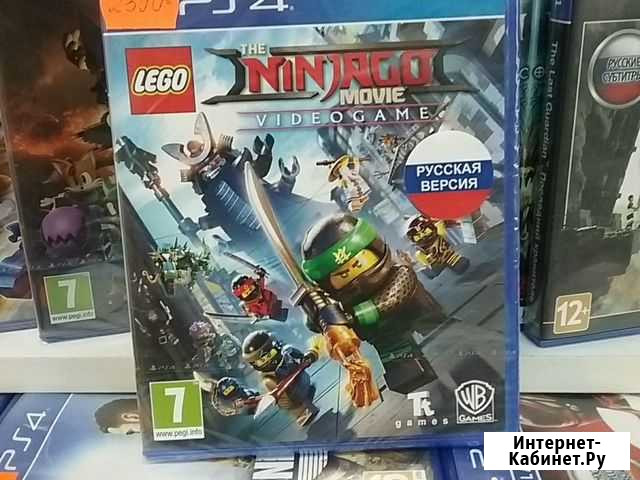 Игра PS4 Lego Ninjago Саратов - изображение 1