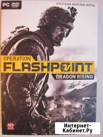 PC DVD Operation Flashpoint Новосибирск - изображение 1