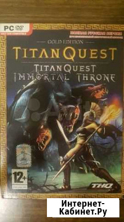 Игра Titan Quest Gold Edition и Titan Quest Immort Рыбинск - изображение 1