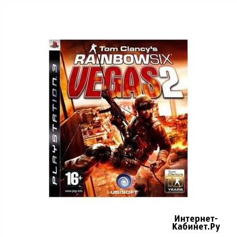 Игра Tom Clancys Rainbow Six Vegas 2 для PS3 Омск - изображение 1