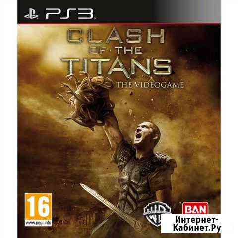 Игра Clash of the Titans для Ps3 Омск