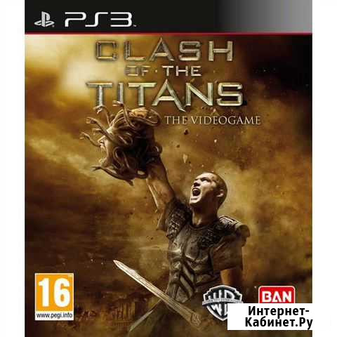 Игра Clash of the Titans для Ps3 Омск - изображение 1