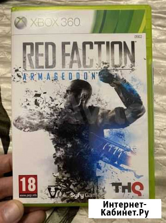 Red Faction Xbox360 Астрахань - изображение 1