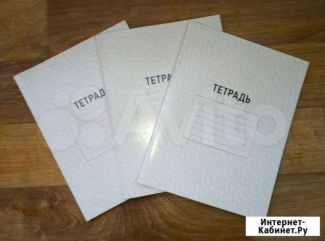 Тетрадь общая, 96л.-7шт Красноярск - изображение 1