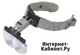 Лупа налобная Орбита NO9892G, 32116 Уфа - изображение 1