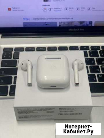AirPods2 wireless (лучшая копия) Иваново - изображение 1
