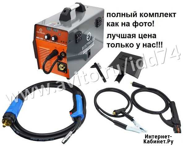 Сварочный полуавтомат 205А 4 в 1 Кыштым - изображение 1