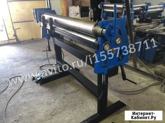 Вальцы 1300х4 Тюмень - изображение 1