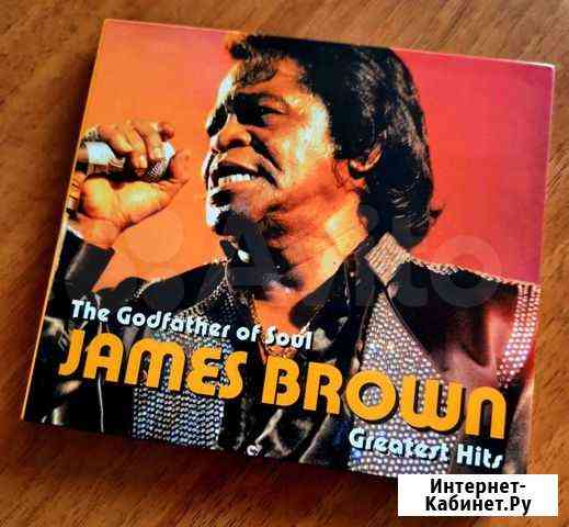 2CD James Brown Greatest Hits Астрахань