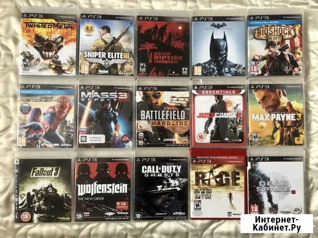 Диски на PS3 Новошахтинск - изображение 1