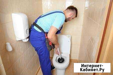 Сантехник, сантехники Благовещенск - изображение 1
