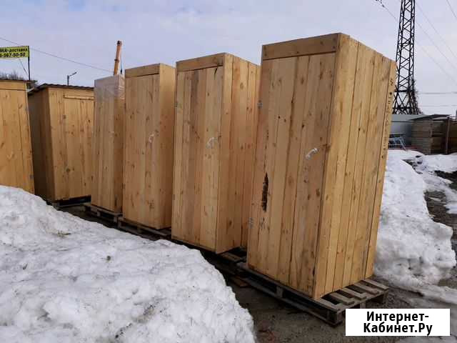Туалет уличный дачный строительный любых размеров Белгород - изображение 1