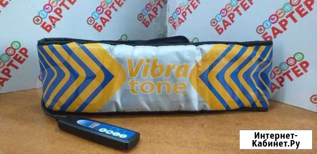 Массажёр на пояс Vibra tone 11283 Улан-Удэ - изображение 1