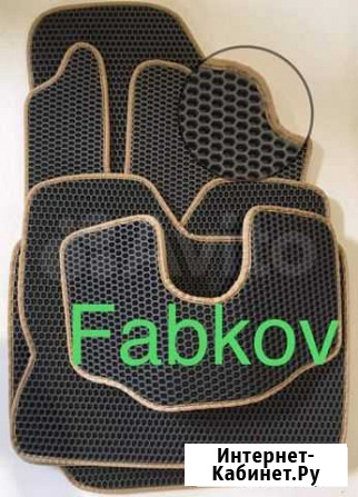 Коврики eva. Eva41 Шадринск - изображение 1