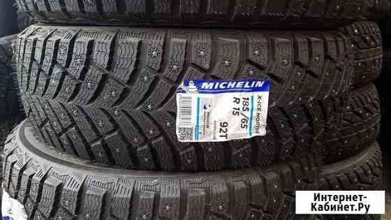 Michelin X-Ice North 4 185/65/15 Мичуринск