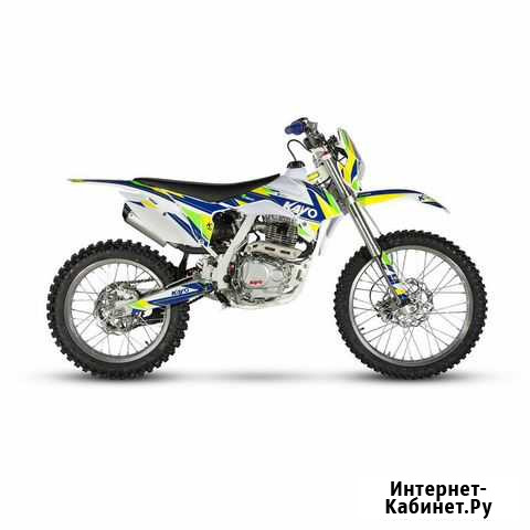 Мотоцикл Kayo K1 250 MX 2020 Тверь - изображение 1