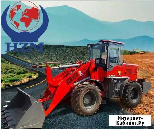 Фронтальный погрузчик HZM S25D Иркутск - изображение 1