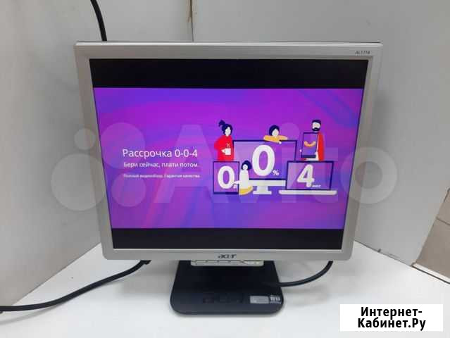 Мониторы Acer AL1716 Белгород - изображение 1